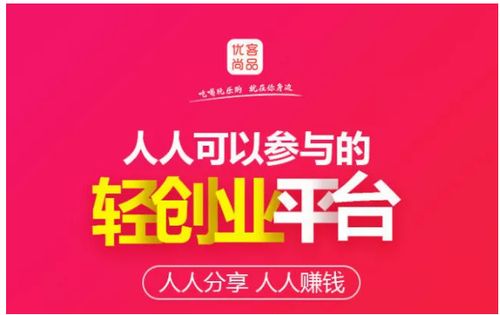 30家運(yùn)營中心全面啟動(dòng)，誠邀英才共拓未來——專屬授權(quán)牌正式啟用，開啟合規(guī)經(jīng)營新篇章
